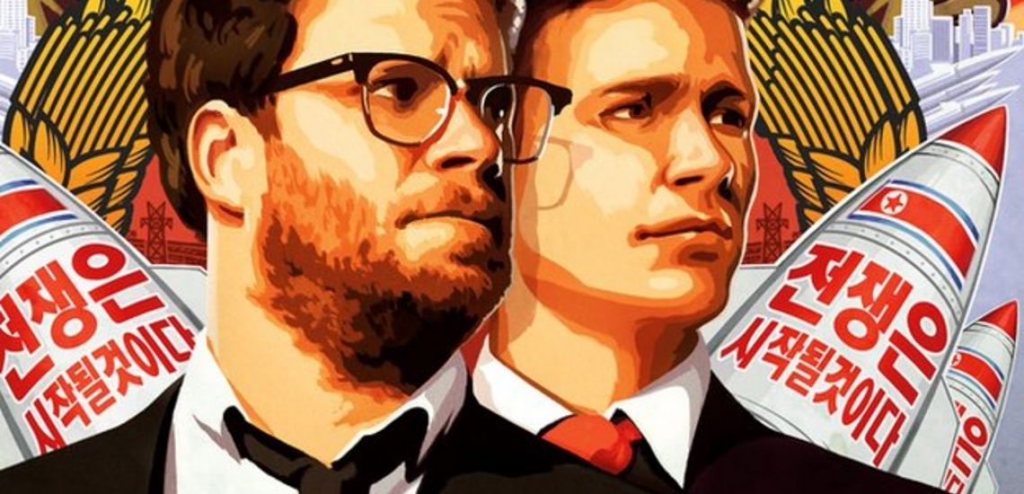 Review: The Interview (2014)